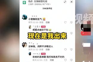 张煜东：上来没几分钟就出现红牌很艰难，很欣慰大家坚持到最后